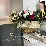 Bed & Breakfast Flower